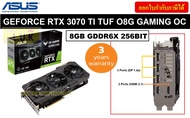 VGA (การ์ดแสดงผล) ASUS TUF RTX3070TI TUF O8G GAMING OC - 8GB GDDR6X 256BIT (TUF-RTX3070TI-O8G-GAMING) REV.1.0 ประกัน 3ปี