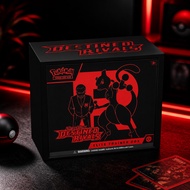 Destined Rivals Custom 3D Printed Pokemon ETB Dustproof Protector Case | ETB and Pokemon Centre Disp