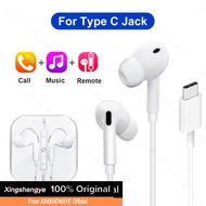 Samsung Galaxy F17 in-Ear Headphones Original Type C Wired Earbuds Headphones for Samsung Galaxy F17