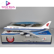 Phoenix 11799 1: 400 China International Airlines B747-8i B-2481 Alloy Aircraft Model