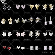 Garden New Products] HEFANG Series Grape Cube Sugar HEFANG HEFANG [Freesia New Style Earrings Gold L