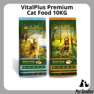 VitalPlus Premium Cat Food 10KG