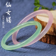 Jade Bangle Original Agate Bangle Green Chalcedony Bangle (with Gift Box)天然粉瑪瑙 手鐲 绿玉髓手镯 圆条手镯玉镯 女款玉手鐲