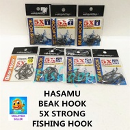 HASAMU BEAK HOOK 5X STRONG FISHING HOOK