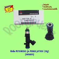 MITSUBISHI Injector Model MIRAGE ATTRAGE (10 Holes) (1 Piece) [1465A331]