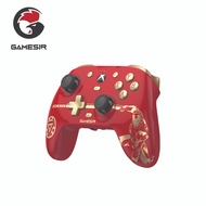 GameSir G7 HE Xbox Wired Controller Iron Man Limited Edition