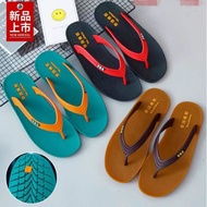 LdgForeign Trade Export Thailand Vietnam Rubber Flip Flops New Non-Slip Men's Flip Flops Flip-Flops Flip-Flops BLTZ