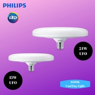 Philips UFO LED Bulb 15W / 24W E27 6500K (Cool Day Light)