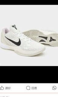 kobe 6