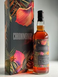 Caroni 22 years old 1997-2019 Barrel #111