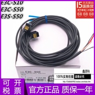 New Arrival Elegant Brand New E3C-S10 E3C-S50 E3S-S50 Photoelectric Sensor Quality Warranty 1 Year 1