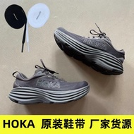 [Primary Color] Original Suitable for hoka one one one bondi8 Running Shoes Shoelace Rope Genuine Black Flat Wide Double Layer Bangdai 8