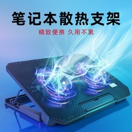 K-Y/ Laptop Radiator Bracket Gaming Notebook Computer Cooling Base Mute Adjustable Foldable and Hoisting Cooling Fan Air