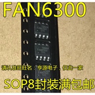 5 Piece FAN6300AMY FAN6300A 6300AMYC FAN6300 FAN6300SYC SOP-8 chip IC