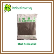 5L Black Potting Soil