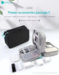 Coteci Power Accessories Package C - 14008