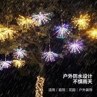led Fireworks Lights Outdoor Hanging Tree Landscape Lights Courtyard Christmas Street Lighting Water