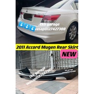 2011 honda accord mugen rear skirt lips