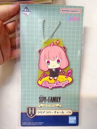 Spy x Family Anya 安妮亞 吊飾 一番賞 包平郵