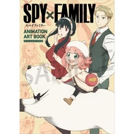SPY FAMILY Animation Art Book