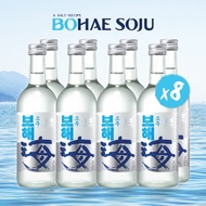 [BUNDLE OF 8] Bohae Soju - Original 375ml