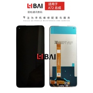 Hanzhen Suitable for OPPO A53 A72 A52 K7X RealmeV5 Realme Q2 Screen Assembly Touch