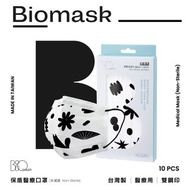 【雙鋼印】BioMask保盾 醫療口罩-黑色貓奴款-成人用(10片/盒)