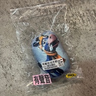 ((Mumu House) Audio Doll Charm Toy *