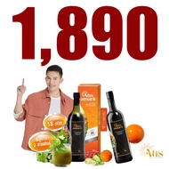 อทิส อัมริท Atis Amarit เครื่องดื่มสมุนไพร พลูคาวสกัดเข้มข้น ภูมิแพ้ เลือดดี น้ำเหลืองดี ขนาด 750ml.