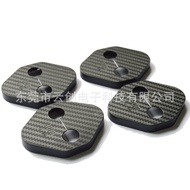 Suitable for Golden Cup-Grace Reese (Front 2 Doors Door Lock Cover Protective Decorative Cover Inter