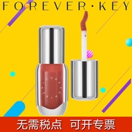 Foreverkey Lip Essence Beauty Lotion Lip Essence Fade Lip Essence Oil Genuine Lip Care0701226