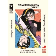 Dancing Queen 2-player Card Game