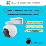 EZVIZ EB8 4G LTE Solar Power USB Type-C Battery Powered Rechargeable 2K 3MP Outdoor 360 Pan Tilt Sma