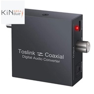 Bi-Directional Coaxial Converter,Optical SPDIF Toslink to Coaxial Toslink and Coaxial to Optical SPD