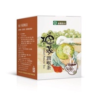 台灣🇹🇼蔴鑽農坊 柚子蔘潤喉茶-3.5g/10包/盒