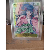 SR HIYORI OP06-106 ONE PIECE