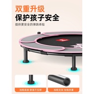 Bungee Trampoline for Children, Indoor Foldable for Adults and Kids, Small Jumping Bed for Playing, 