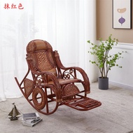 Balcony Rattan Chair Rocking Chair Recliner Chair for the Elderly Leisure Chair Balcony Home Casual Solid Wood Natural Rattan Rocking Chair