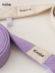 Iyengar Yoga Stretching Belt Pilates Rope Fitness Assisted Training Equipment Household Tension Belt