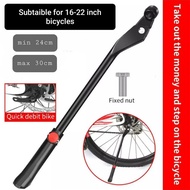 Adjustable FOLDING BIKE STANDARD FOR 16-22 INCH/TROY/PIKES BIKES