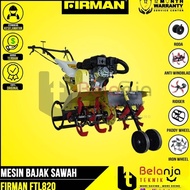 Firman Mesin Bajak Sawah Basah Kering Cultivator Tiller FTL 820 FTL820