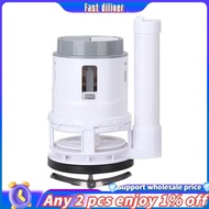 In stoick-Accessories Drainage Toilet Tank 16cm 3inch Dual Flush Valve Toilet Cistern Bathroom Squat