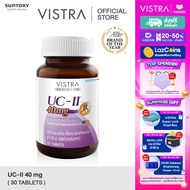 VISTRA COLLAGEN UC-II 40 MG ( 30TABS) (COLLAGEN TYPE 2 )  วิสทร้า คอลลาเจน ยูซี ทู  (  คอลลาเจน ไทพ์
