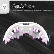 Massager/Massager Electric Eye Protector Eye Massager Relieve Dark Circles Eye Fatigue Eye Massager 