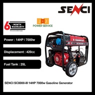 SENCI 14HP/15HP/16HP 7000W/8000W/9000W GASOLINE GENERATOR W/O BATTERY SC8000-III / SC9000E-III / SC1