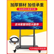 🚀Applicable to Philips Sharp Changhong Xiaomi55 65 70 75 86Inch Mobile TV Bracket Floor Rack