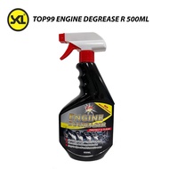 Top99 Engine Cleaner/Degreaser (500ml)