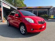 2007年豐田 YARIS 紅 1.5 抬頭顯示器、恆溫、摸門、I-KEY、按鈕式發車、胎壓監控