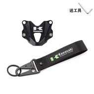 Kawasaki Ninja400 Z400 Z800 Ninja650 Z900 Key Case and Shell Keychain Restoration Accessories