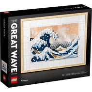 [READY STOCKS] LEGO Art 31208 Hokusai - The Great Wave 2023